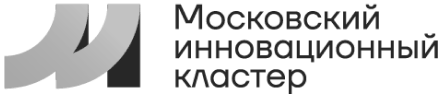 Московский инновационный кластер