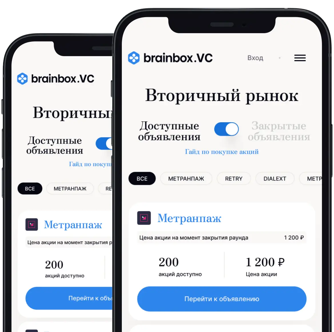 Как заработать